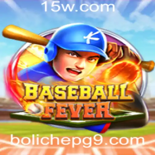 Explorando o Universo de BaseballFever: Regras e Características