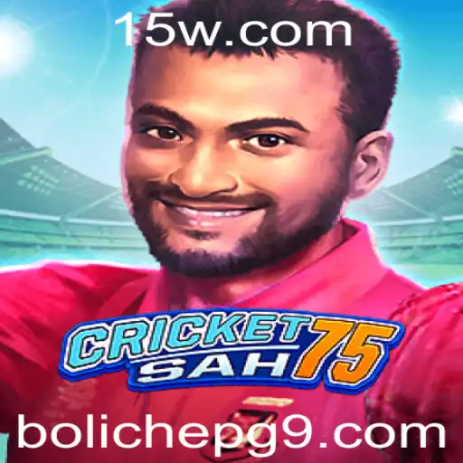 CricketSah75: Explorando a Emoção do Boliche PG no Clássico Jogo de Críquete
