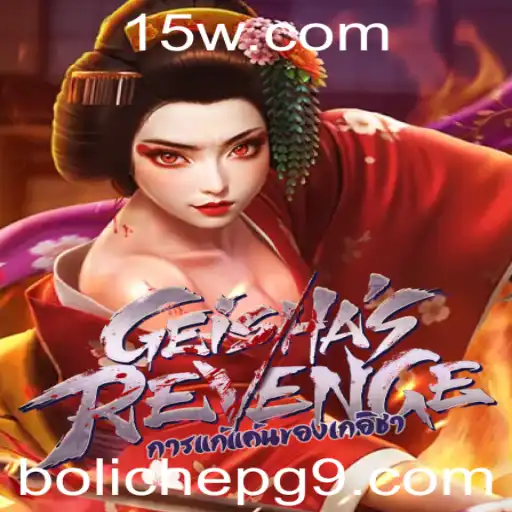 GeishasRevenge: Boliche PG em um Mundo de Tradição e Desafios