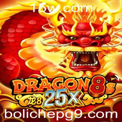 Dragon8s25x: O Novo Fenômeno do Boliche de Próxima Geração