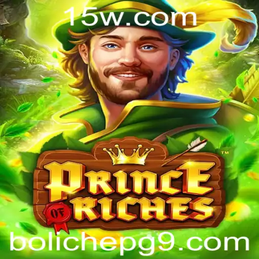 PrinceOfRiches e a Ascensão do Boliche PG: Uma Novidade no Universo dos Jogos