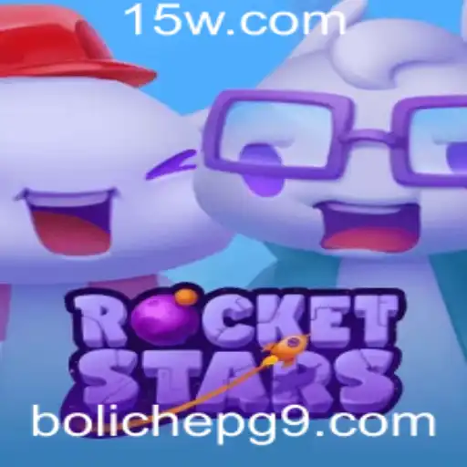 RocketStars: Uma Aventura no Mundo do Boliche PG